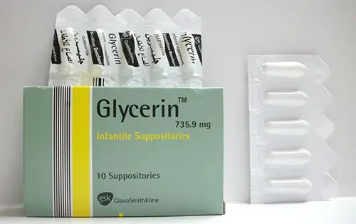 Glycerin Suppositories jpg