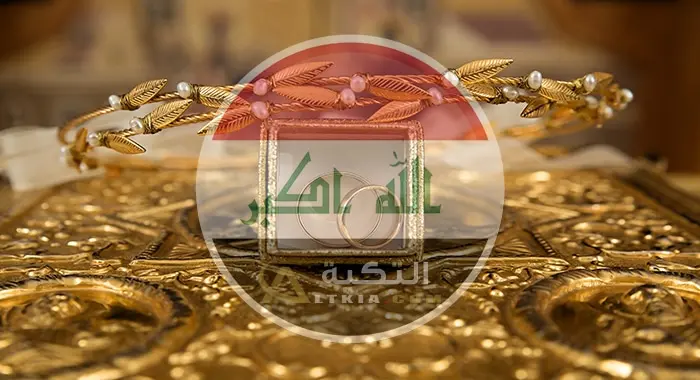 Gold prices Iraq jpg