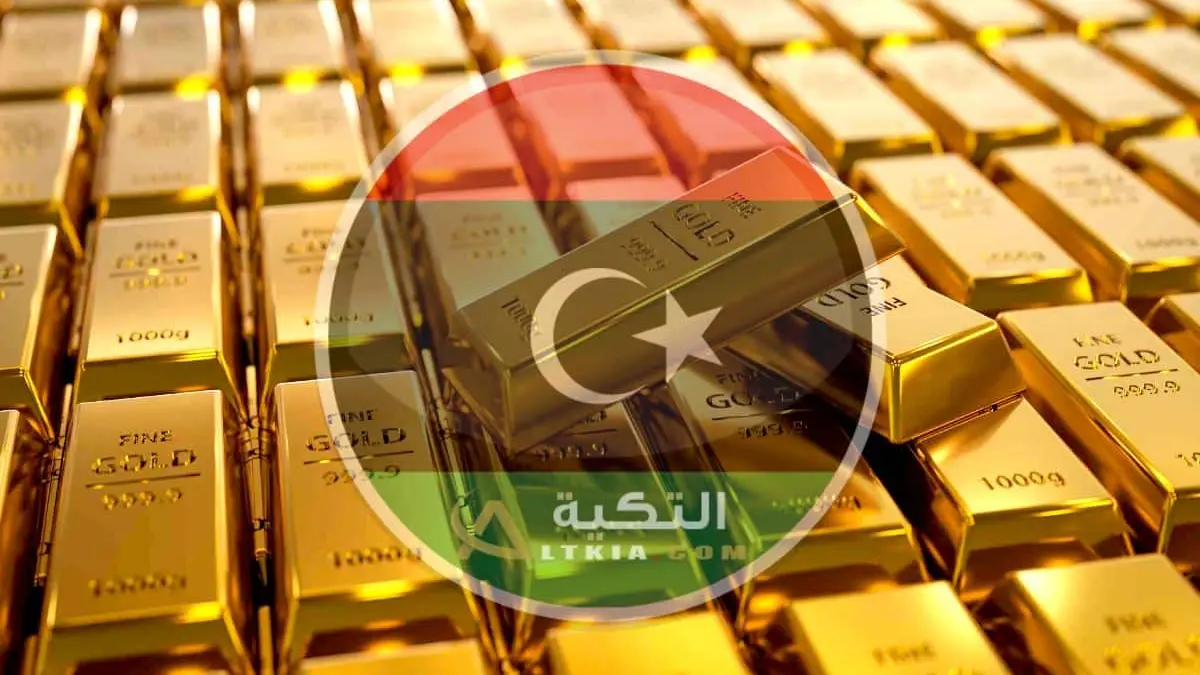 Gold prices Libya