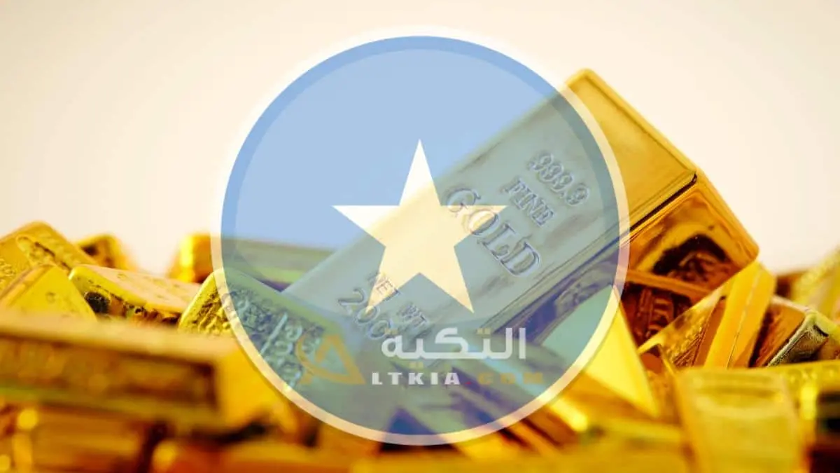 Gold prices Somalia