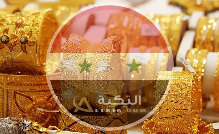 Gold prices Syria jpg