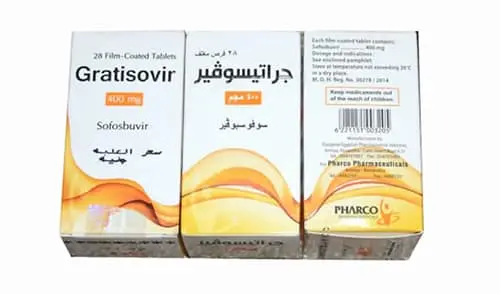 Gratisovir Tablets jpg