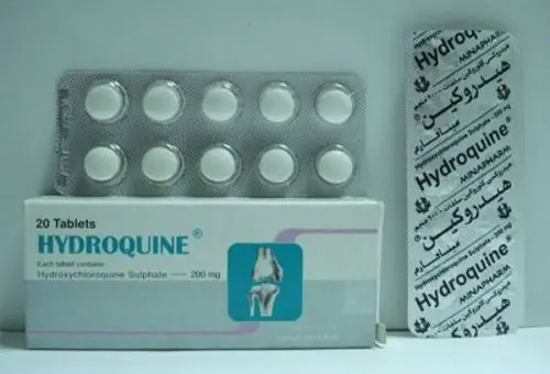 HYDROQUINE 200 MG 20 TABS. jpg