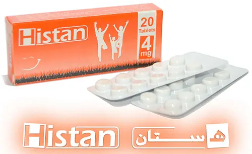 Histan Tablets jpg