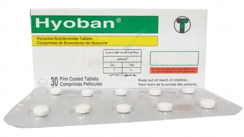 Hyoban Tablets jpg