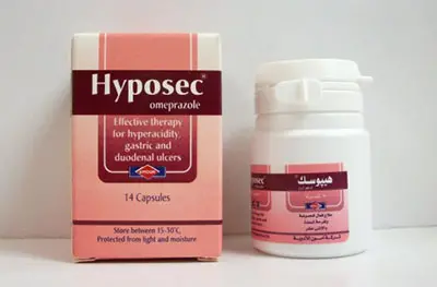 Hyposec Capsules jpg