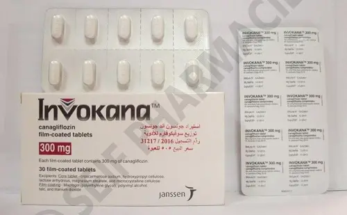 Invokana Tablets jpg