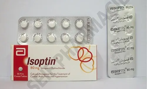 Isoptin Tablets jpg