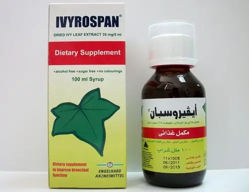 Ivyrospan Syrup jpg