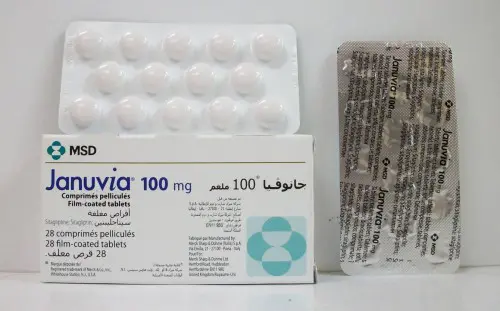 Januvia Tablets jpg