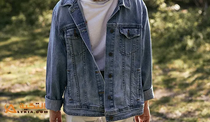 Jeans jacket jpg