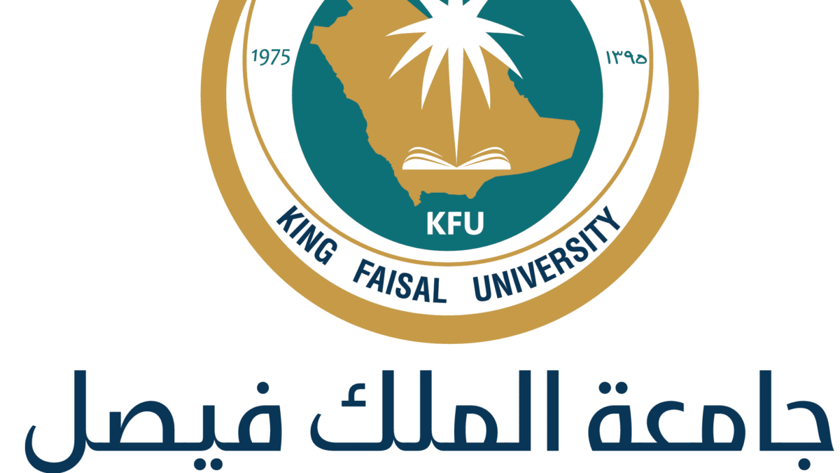 KFULogoFinal2