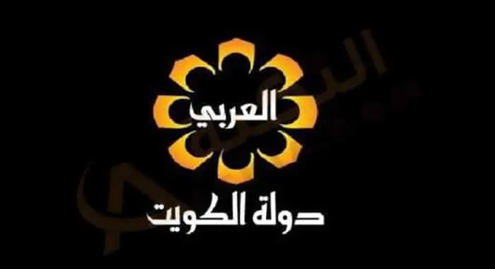 KTV Arabe jpg