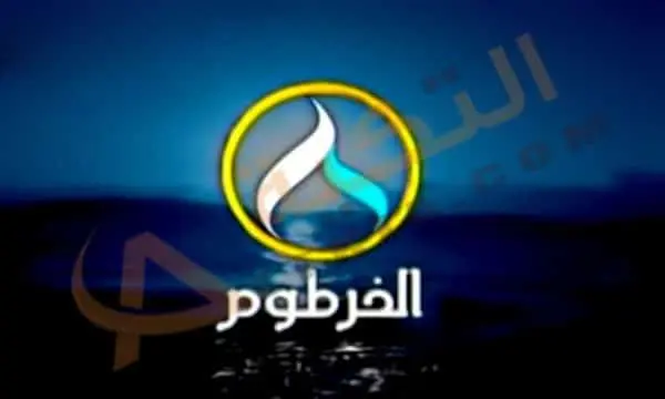 Khartoum TV jpg