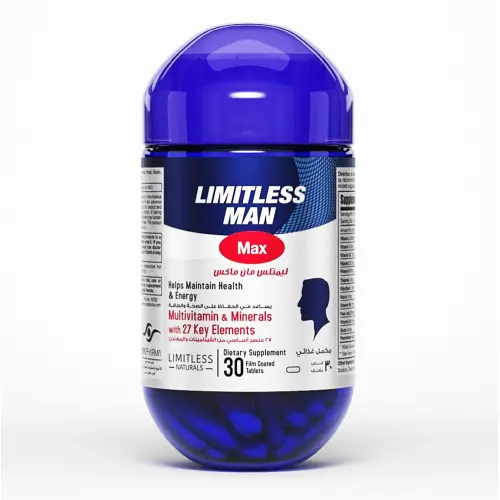 LIMITLESS MAN MAX 30 TABS jpg