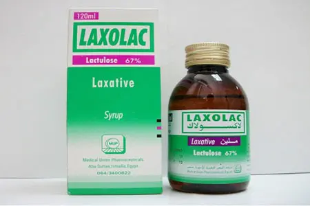 Laxolac Syrup jpg