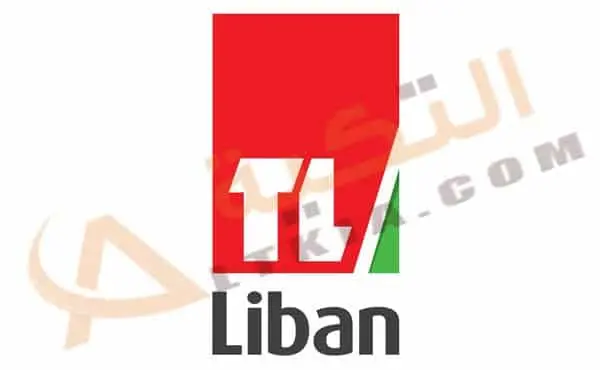 Lebanon TV jpg