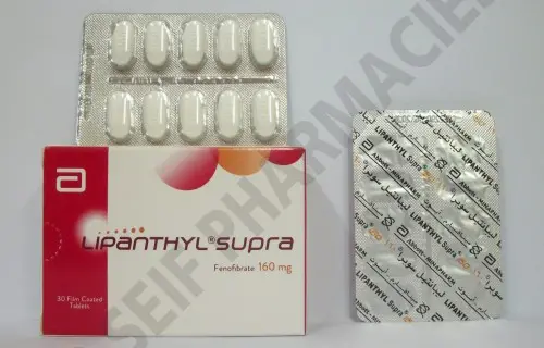 Lipanthyl Supra Tablets jpg