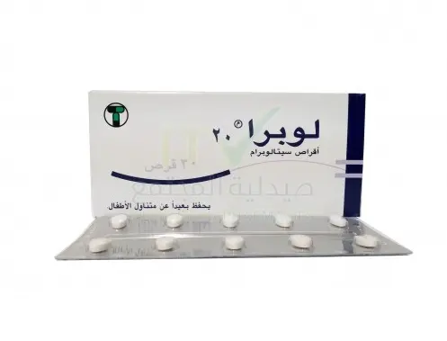 Lopra Tablets jpg