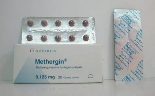 METHERGIN 0.125MG 30 SUGAR COATED TAB. jpg