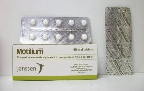 MOTILIUM 10 MG 40 TAB jpg