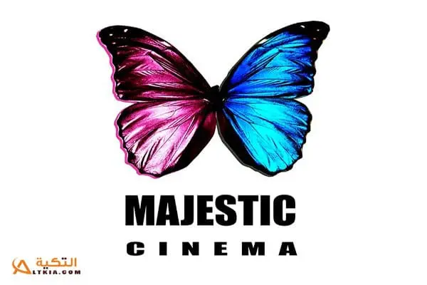 Majestic Cinema jpg