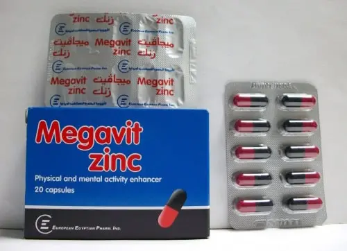 MegaVate Zinc Capsules jpg