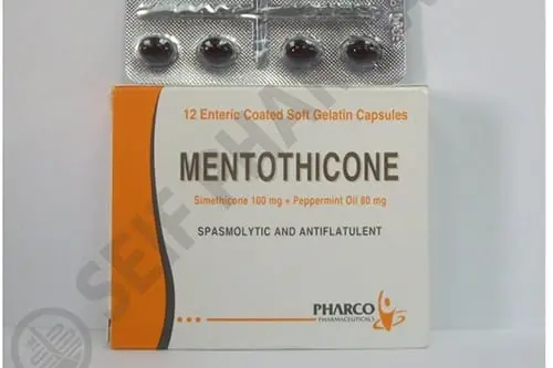 Mentothicone Capsules jpg