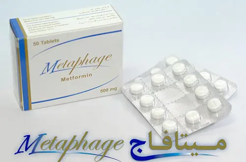 Metaphage Tablets jpg