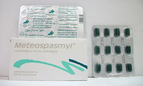 Meteospasmyl Capsules jpg