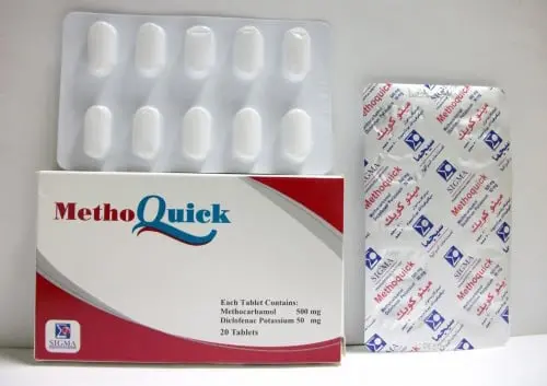 MethoQuick Tablets jpg