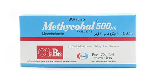 Methycobal Tablets jpg