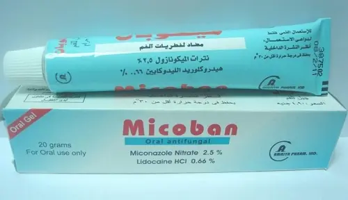 Micoban Gel jpg