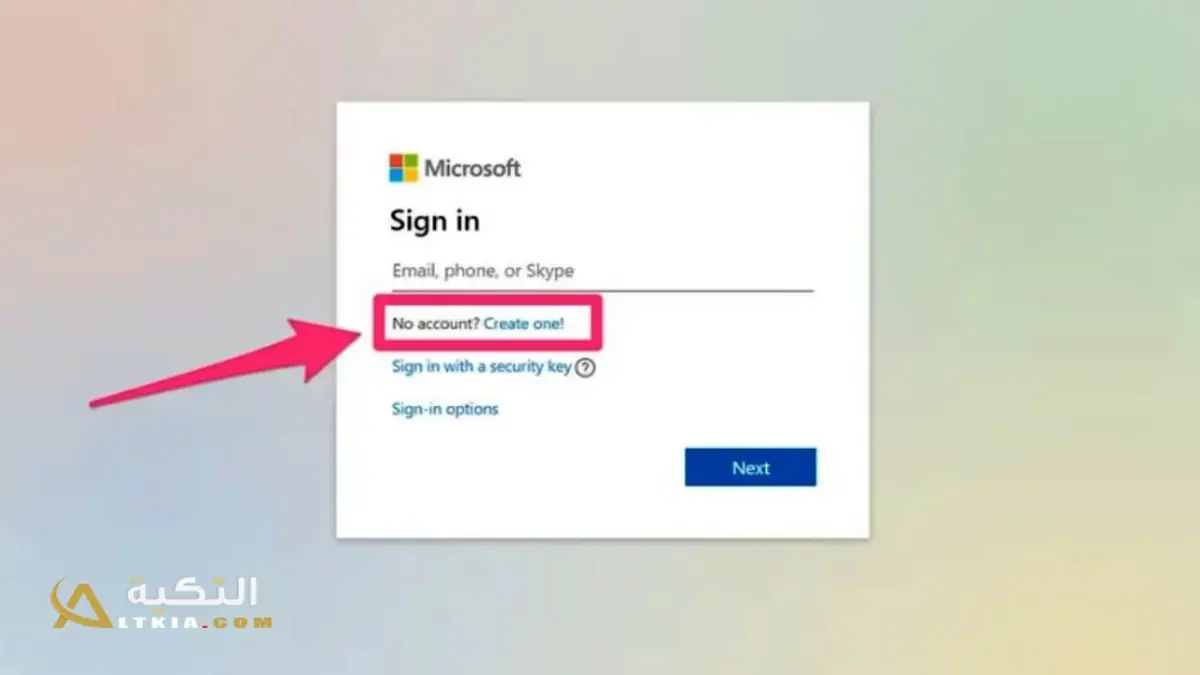 Microsoft account