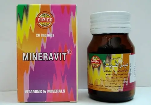 Mineravit Capsules jpg