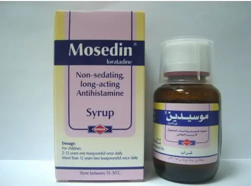 Mosedin Syrup jpg