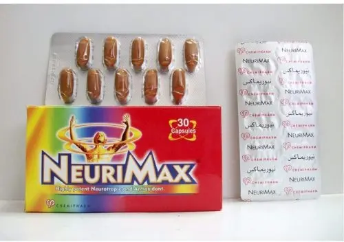 NEURIMAX 30 SOFT GELATIN CAPS e1642612517828 jpg