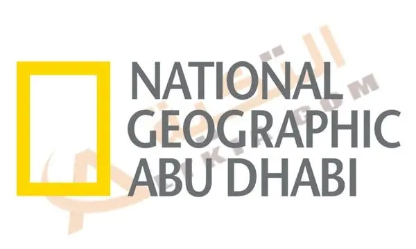 National Geographic Abu Dhabi jpg