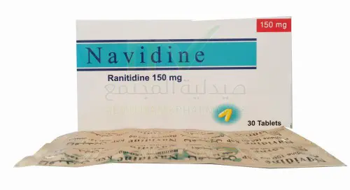 Navidine Tablets jpg