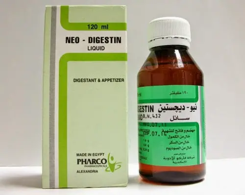 Neo Digestin Syrup jpg