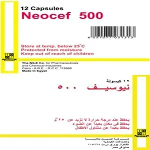 Neosef Capsules 1 jpg