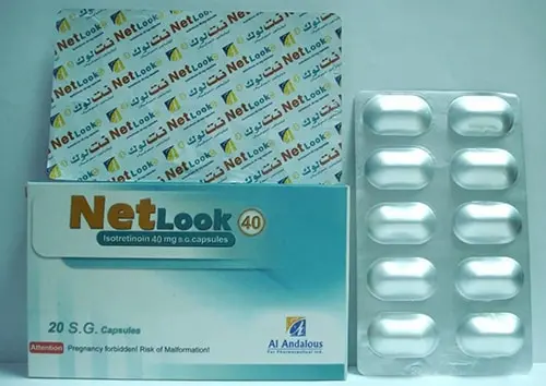 Netlook Capsules jpg