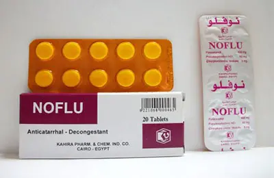 Noflu Tablets jpg