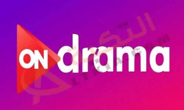 ON Drama jpg