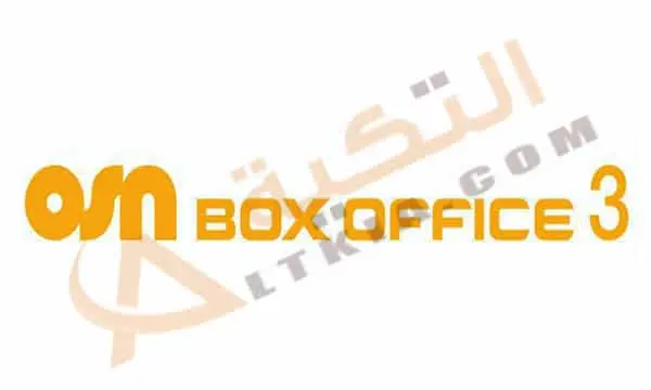 OSN Box Office 3 jpg