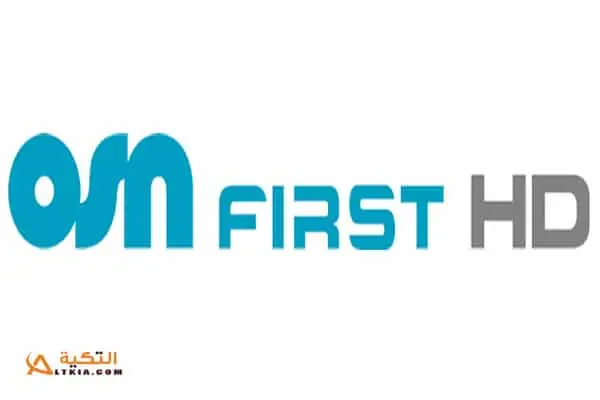 OSN First HD jpg