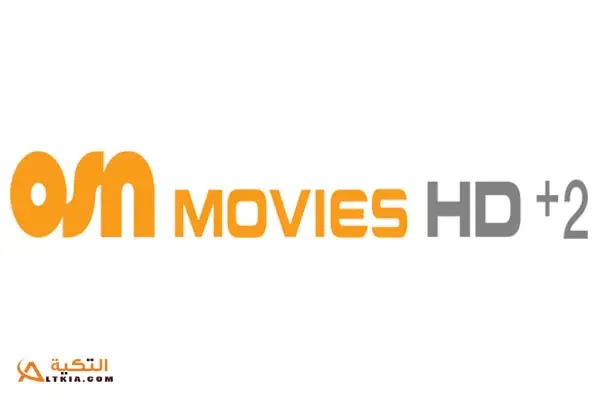 OSN Movies HD 2 jpg