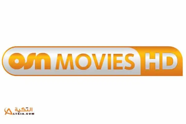 OSN Movies HD jpg