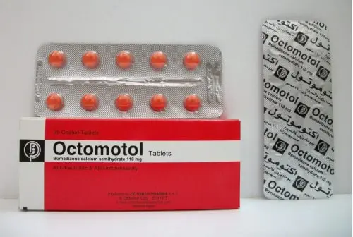 Octomotol Tablets jpg