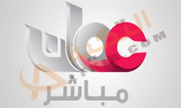 Oman TV Live jpg